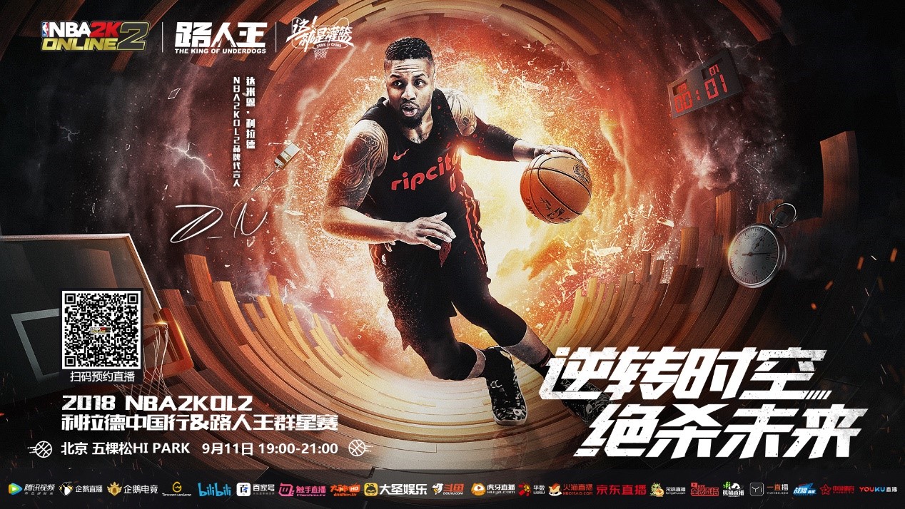 仅是为了比