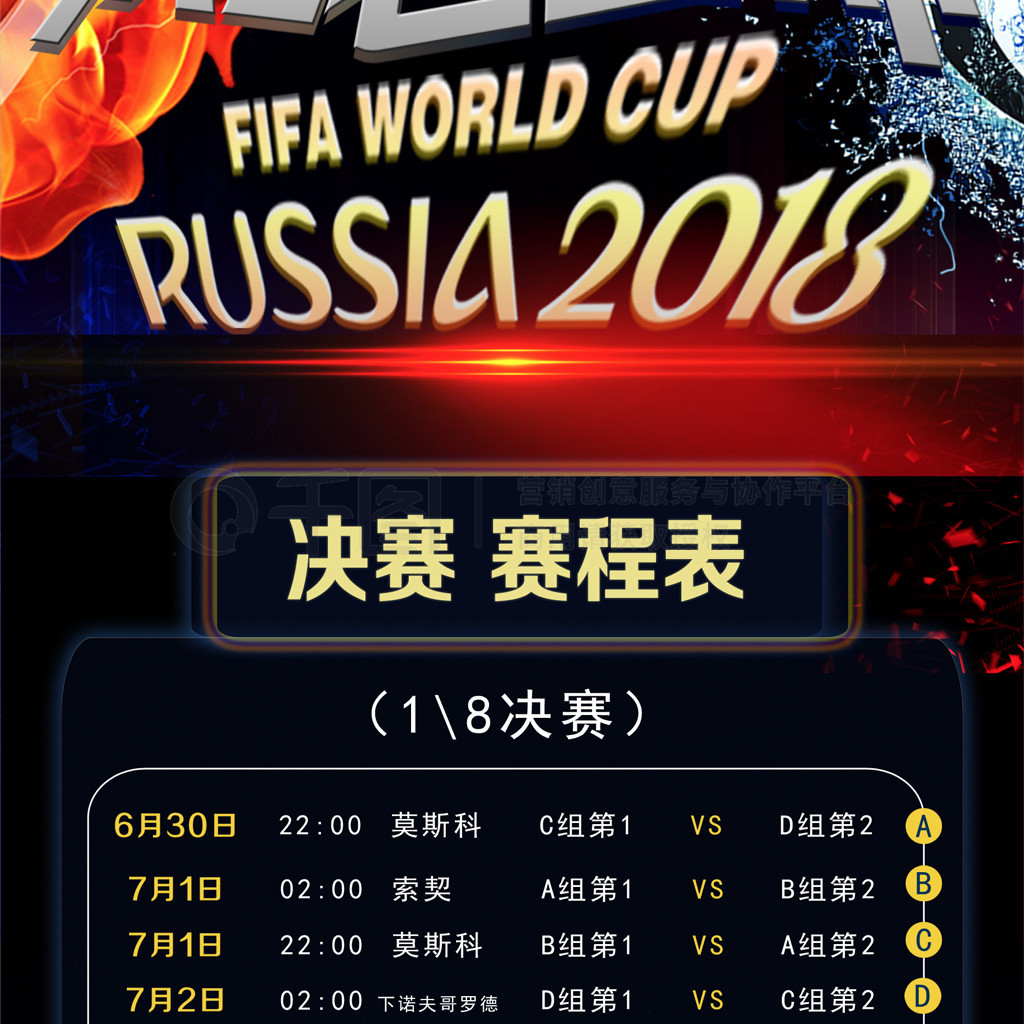 阿根廷国